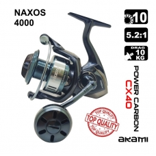 Carreto AKAMI NAXOS 4000